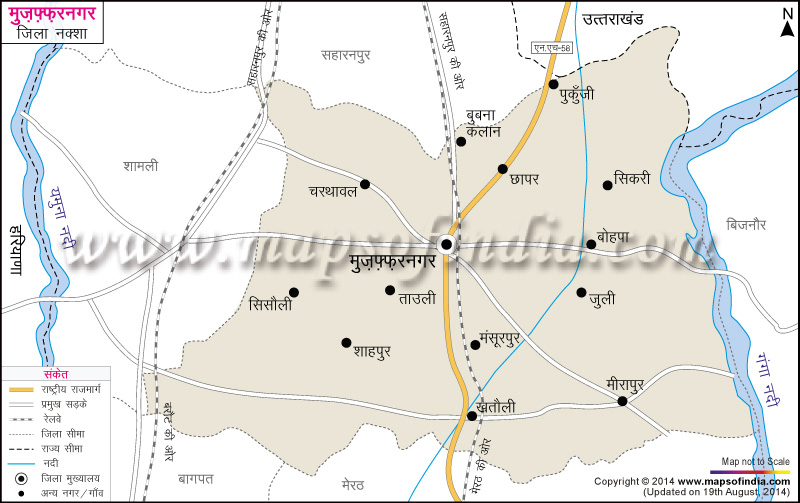 मुजफ्फरनगर जिला नक्शा (मानचित्र)