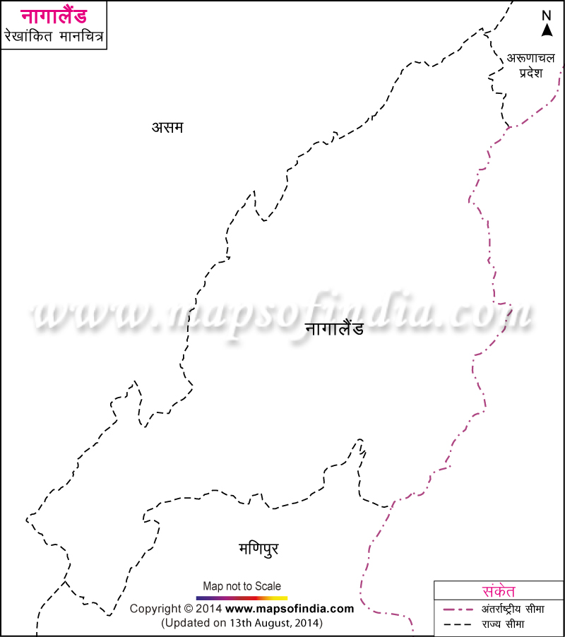 नागालैंड का रेखांकित मानचित्र