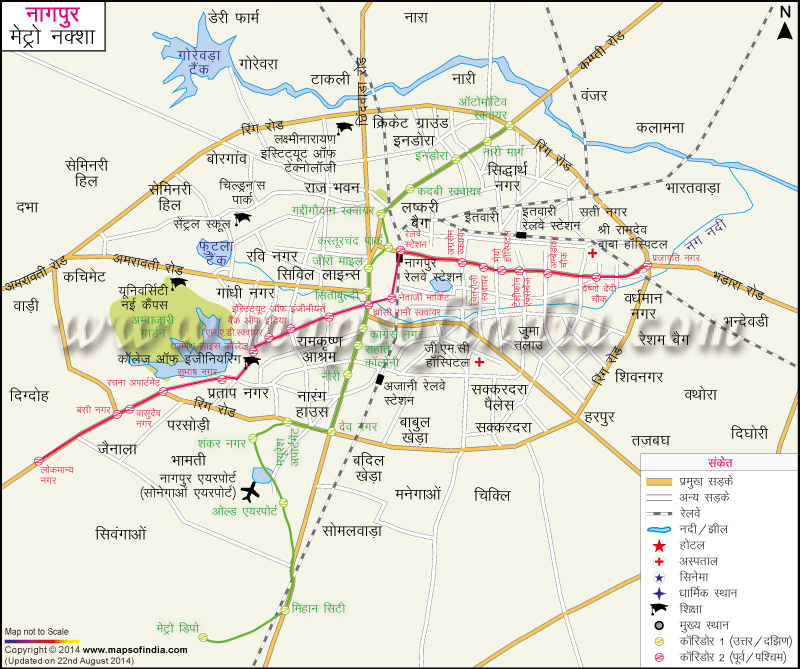 प्रस्तावित नागपुर मेट्रो का नक्शा