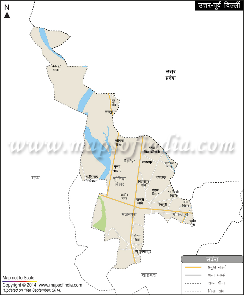 दिल्ली के उत्तर पूर्वी जिले का नक्शा