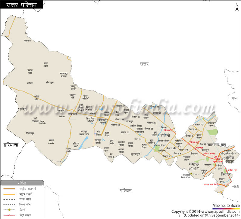 उत्तर पश्चिम दिल्ली जिले का नक्शा