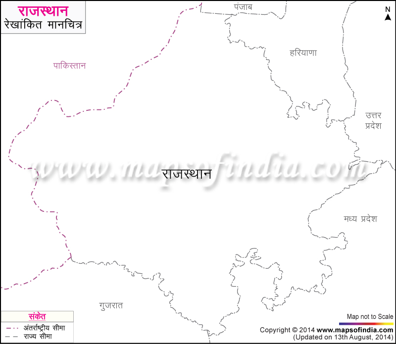राजस्थान का रेखांकित मानचित्र