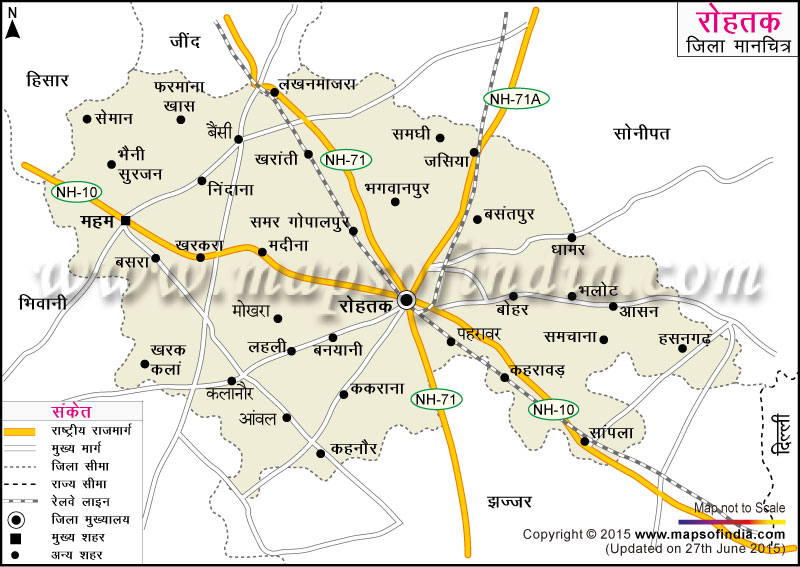 Where Is Rohtak In India Map United States Map