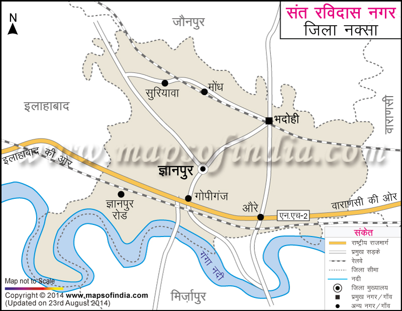 संत रविदास नगर जिला नक्शा