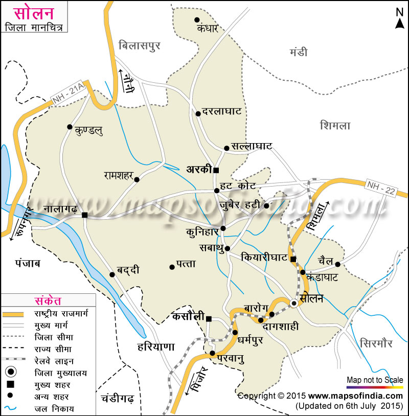 सोलन जिला नक्शा (मानचित्र)