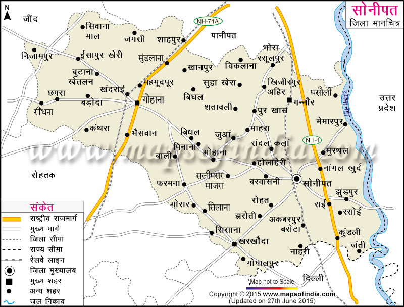 सोनीपत जिला नक्शा (मानचित्र)