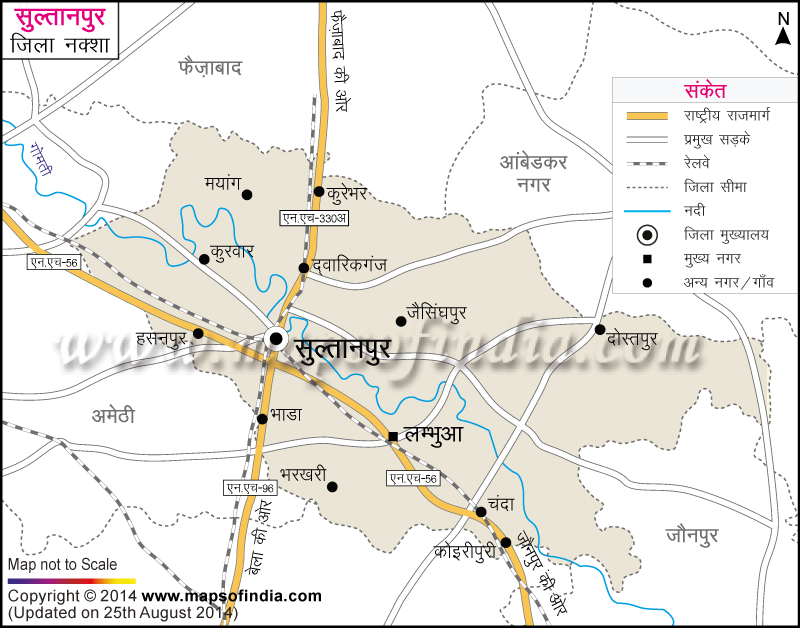 सुल्तानपुर जिला नक्शा