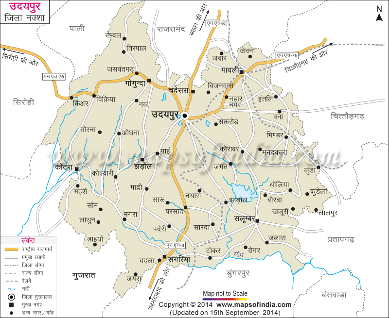 उदयपुर जिला नक्शा (मानचित्र)