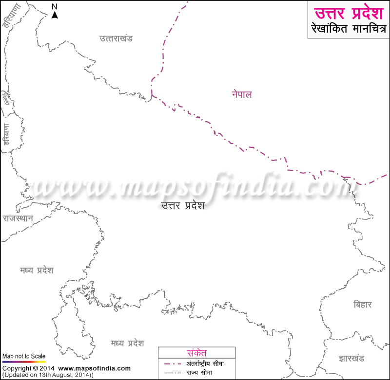 उत्तर प्रदेश का रेखांकित मानचित्र