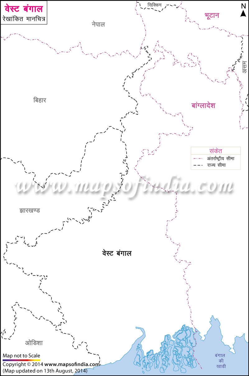 पश्चिम बंगाल का रेखांकित नक्शा