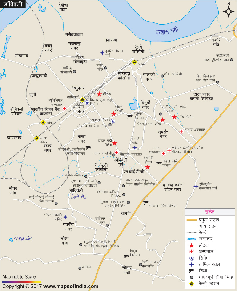 डोम्बिवली शहर का नक्शा