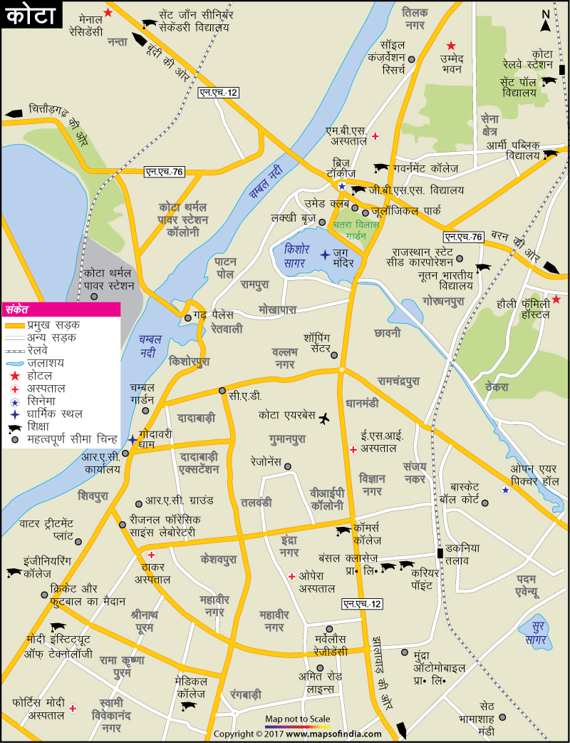 कोटा शहर का नक्शा
