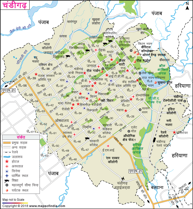 चंडीगढ़ का नक्शा (मानचित्र)