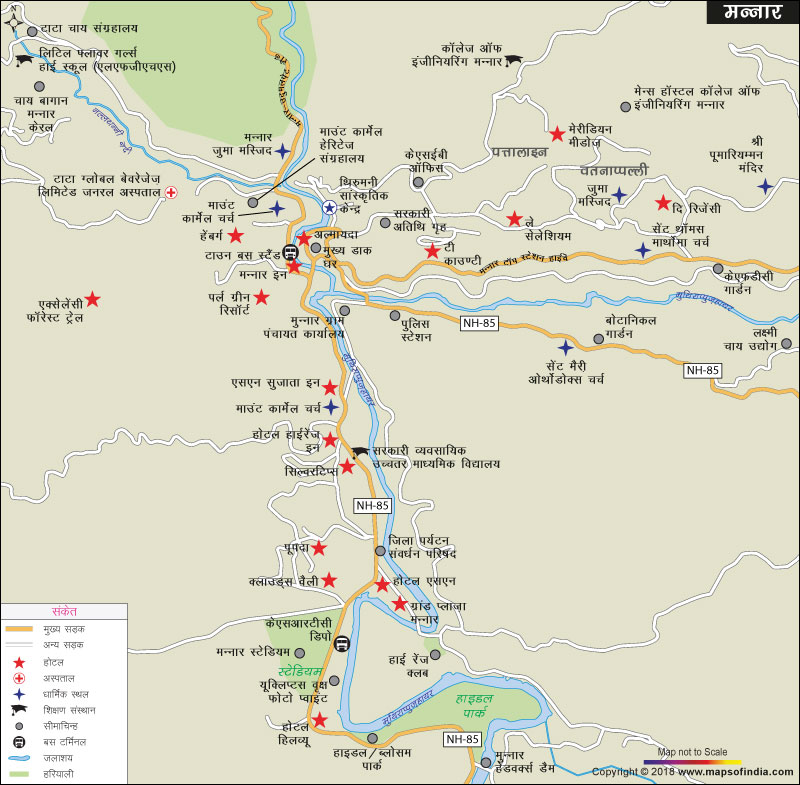 Munnar City Map Hindi 800px 