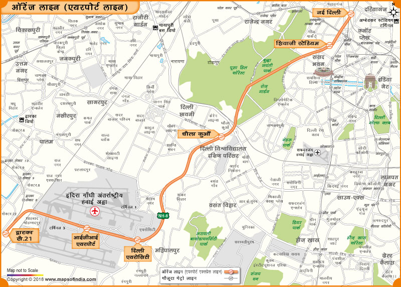 दिल्ली मैट्रो ऑरेंज लाइन (एयरपोर्ट लाइन) का नक्शा