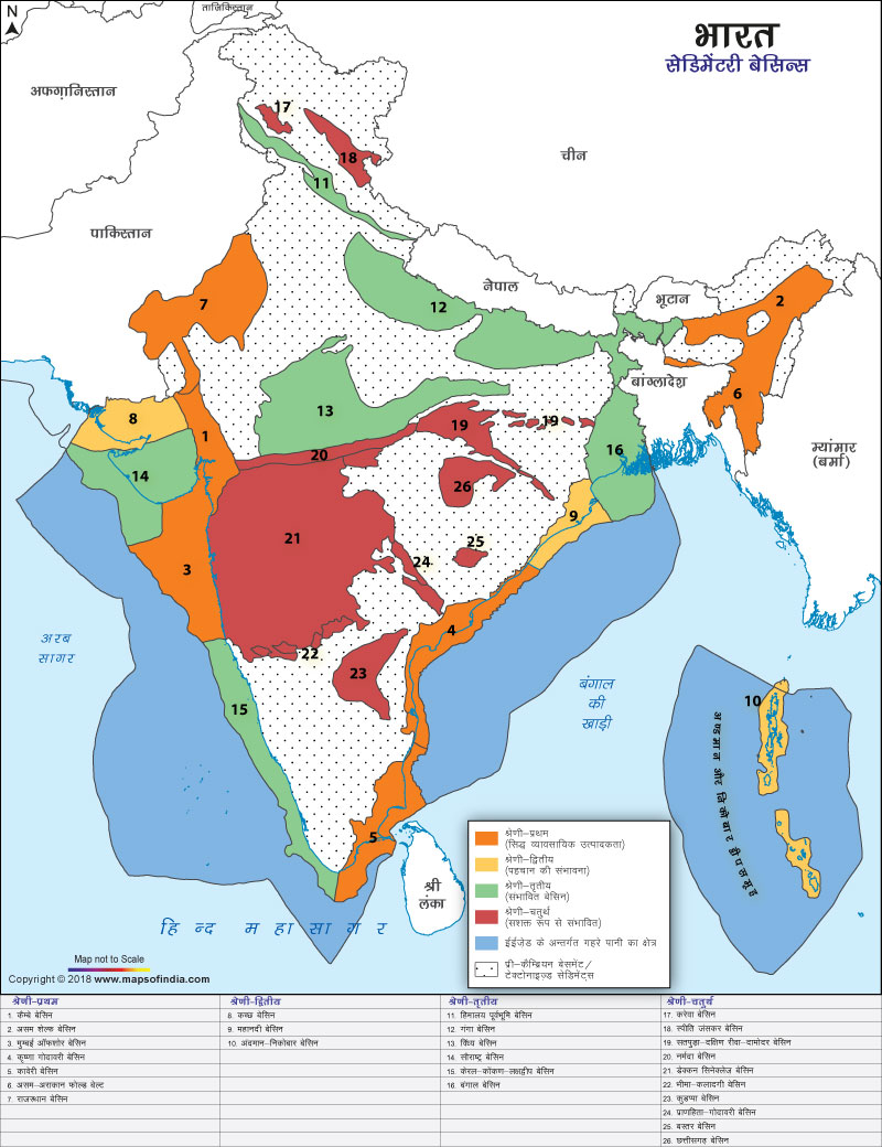 भारत में सेडिमेंटरी बेसिन्स का नक्शा