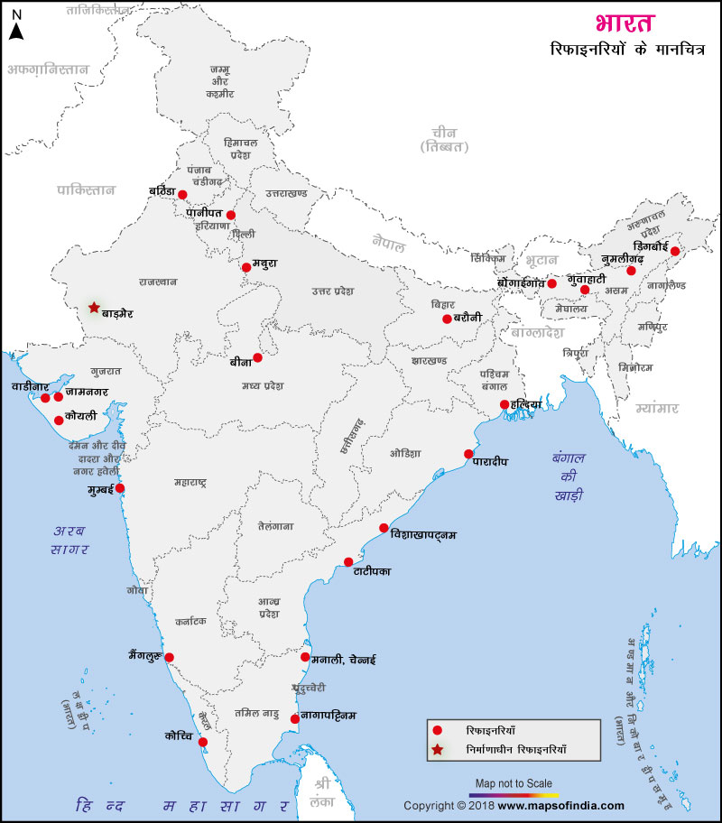 भारत में रिफाइनरियों का नक्शा