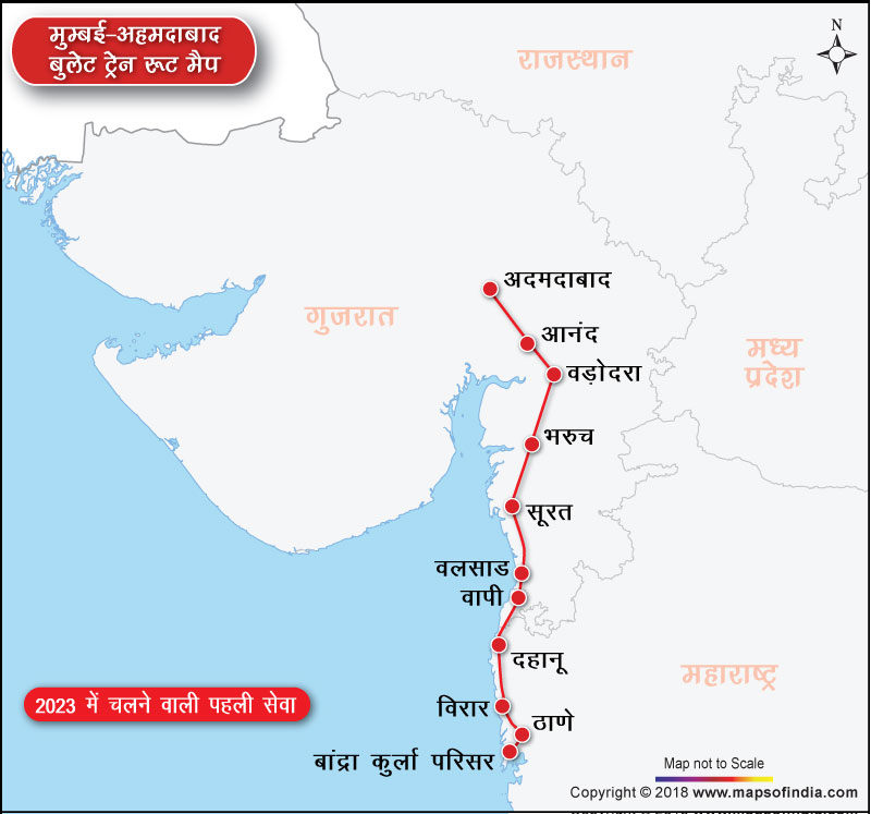 मुम्बई-अहमदाबाद बुलेट ट्रेन का नक्शा