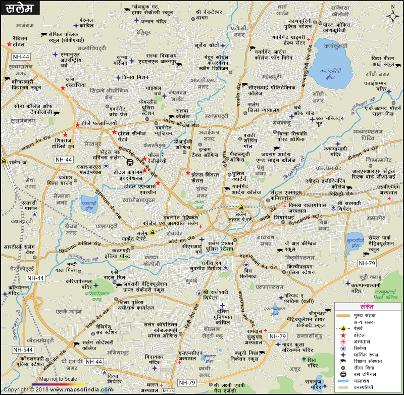 सलेम शहर का नक्शा
