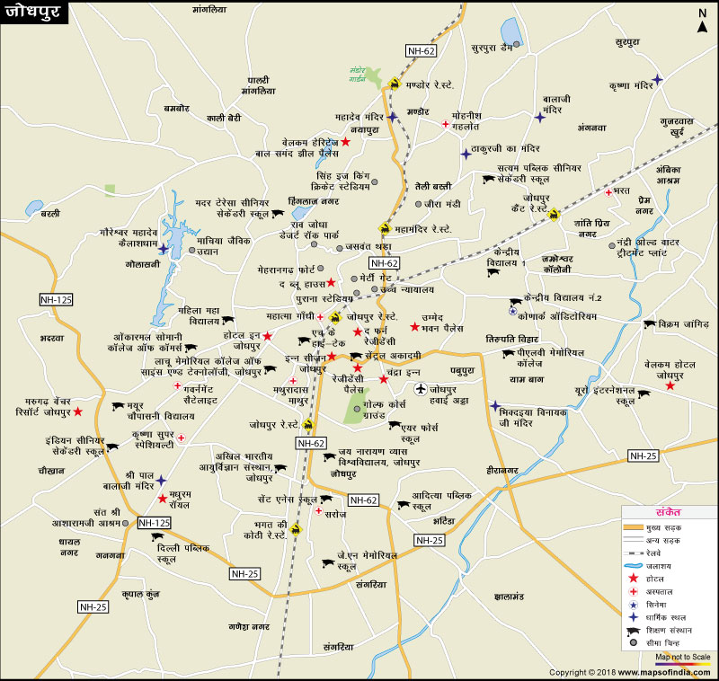 जोधपुर शहर का नक्शा