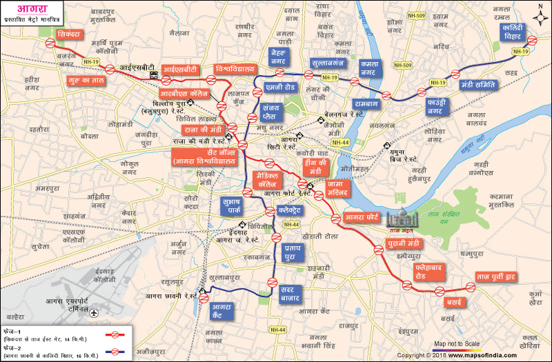 आगरा मेट्रो का नक्शा (प्रस्तावित)