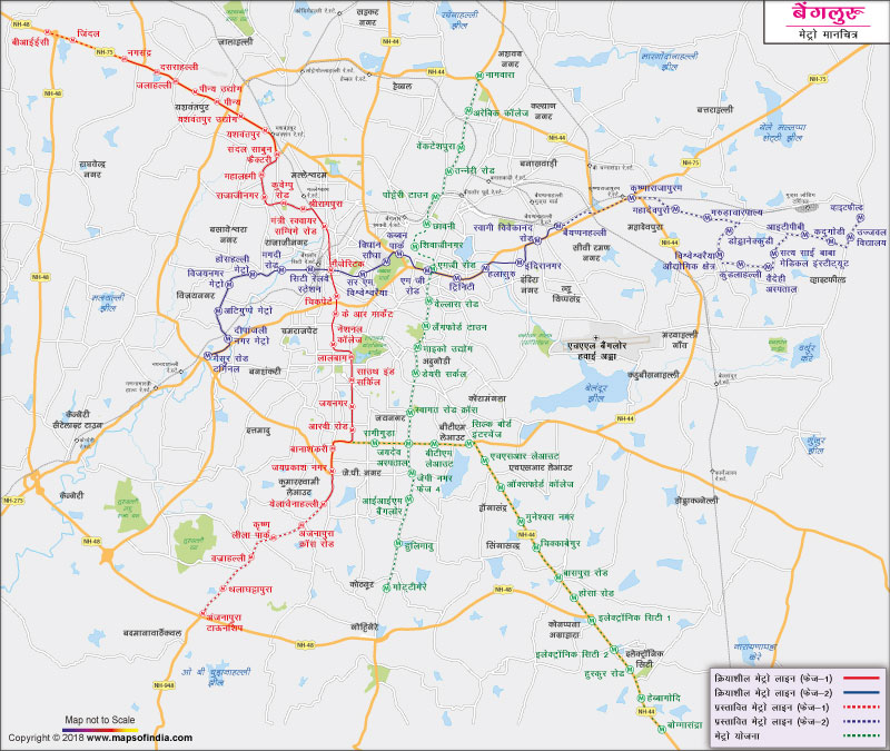 बैंगलोर मेट्रो का नक्शा