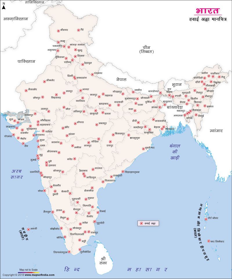 भारत के हवाईअड्डों का नक्शा