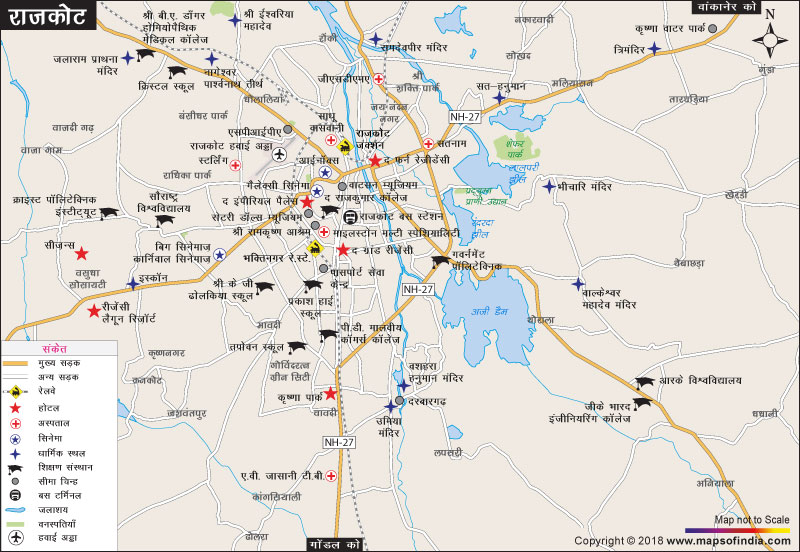 राजकोट शहर का नक्शा