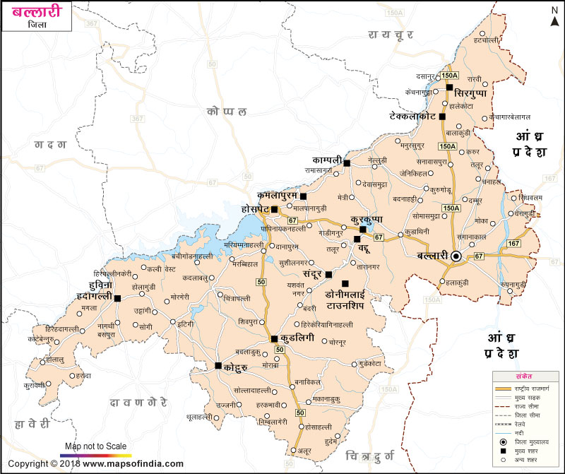 बल्लारी जिले का नक्शा
