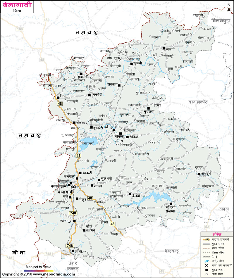बेलागावी जिले का नक्शा