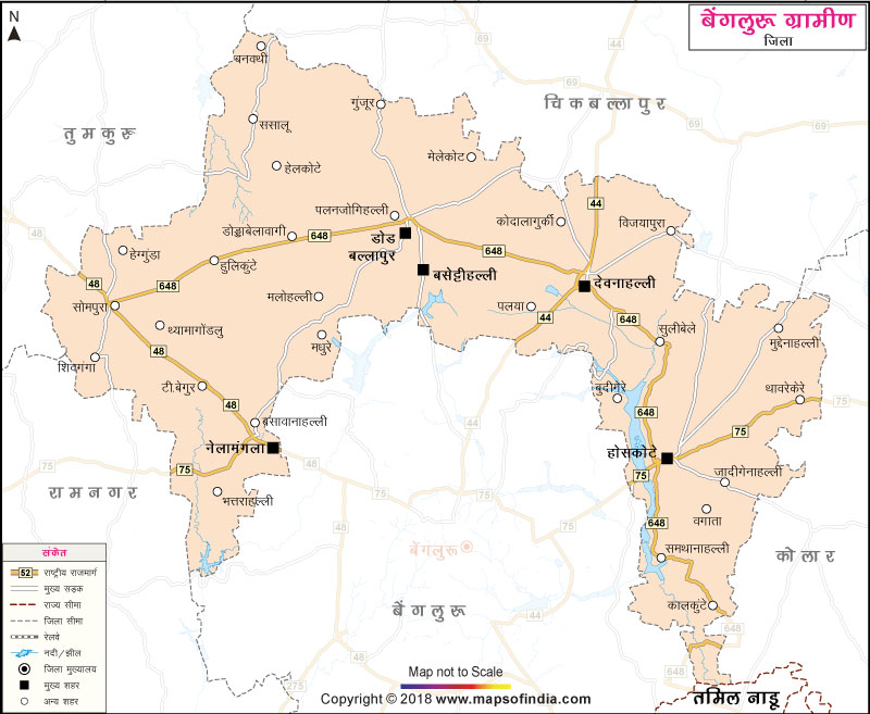 बेंगलुरू ग्रामीण जिले का नक्शा