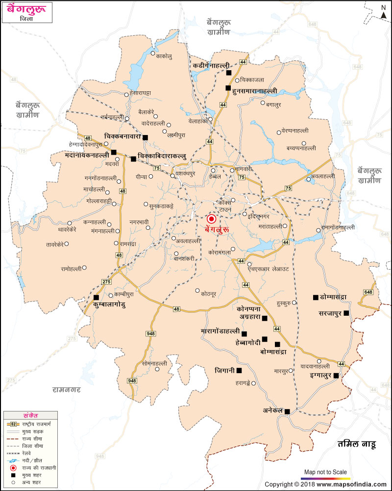 बेंगलुरू जिले का नक्शा