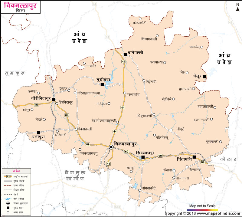 चिकबल्लापुर जिले का नक्शा