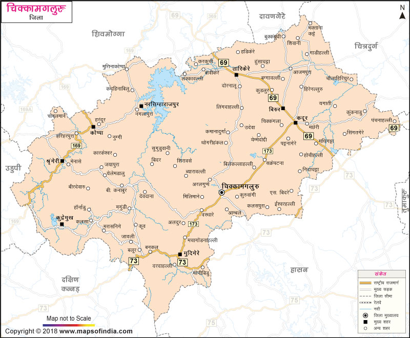 चिक्कामगलुरू जिले का नक्शा