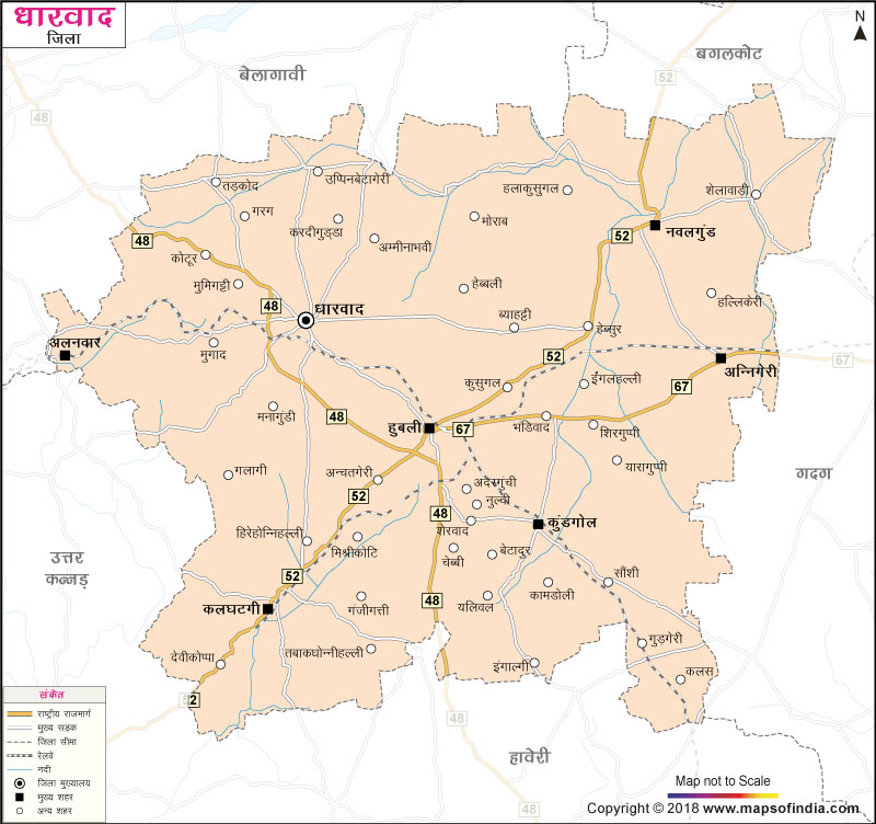 धारवाद जिले का नक्शा