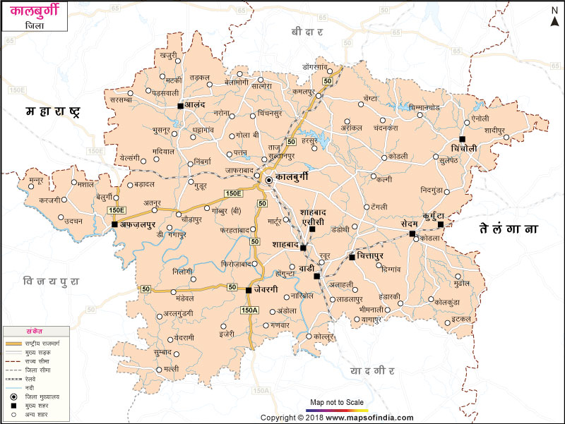 कालबुर्गी जिले का नक्शा
