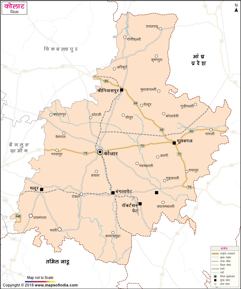 कोलार जिले का नक्शा