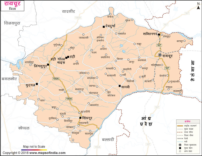 रायचूर जिले का नक्शा