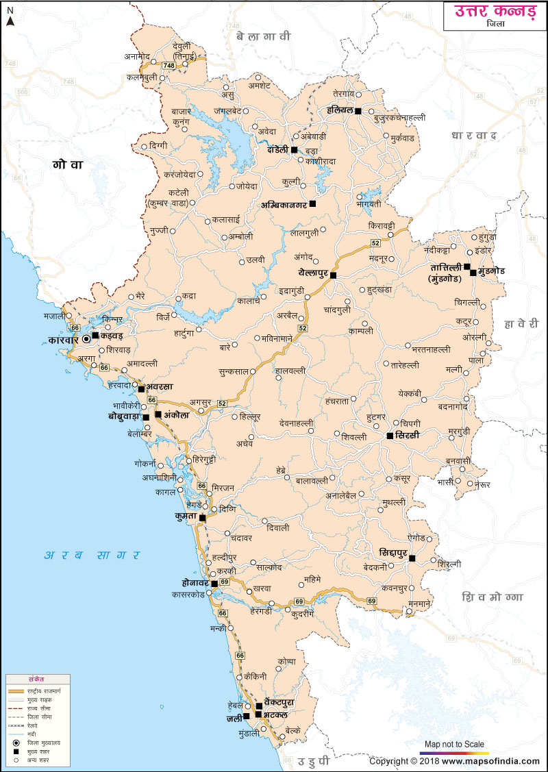 उत्तर कन्नड़ जिले का नक्शा