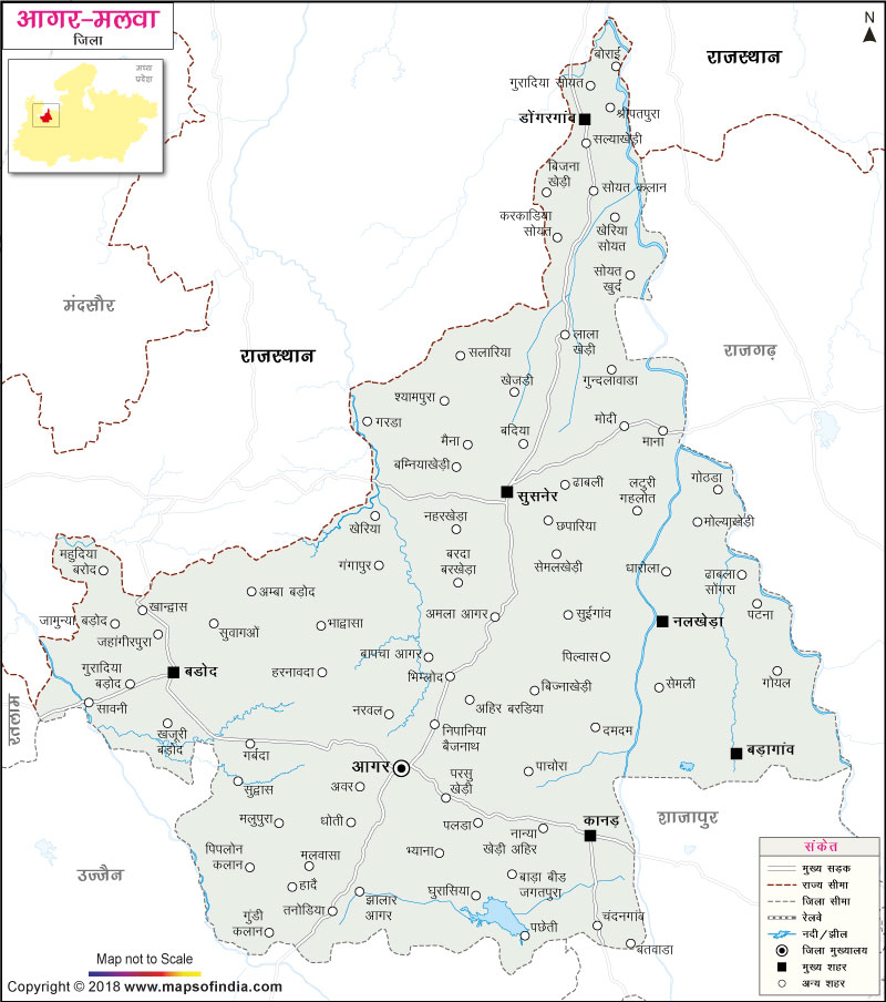 आगर-मलवा जिले का नक्शा