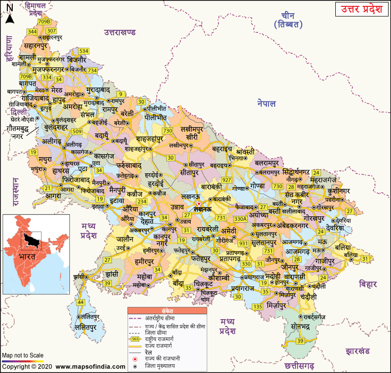 उत्तर प्रदेश का नक्शा