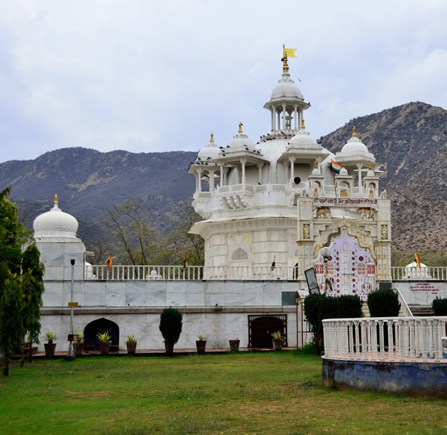 श्री दिगंबर जैन (पार्श्वनाथ) नसिया मंदिर