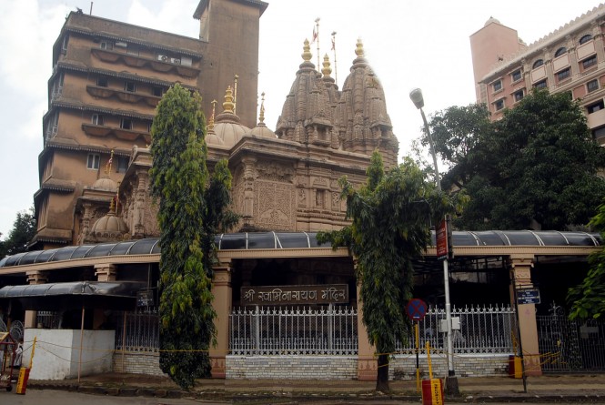 मुंबई में बीएपीएस श्री स्वामीनारायण मंदिर