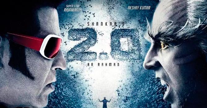 2.0 मूवी रिव्यु