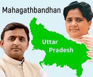 Akhilesh and Mayawati-finalise Mahagathbandhan sans Congress