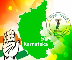 Karnataka-Congress and JD(s) join hands
