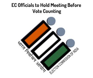 Election Commission Officials will be going to hold a meeting today to discuss the matters of EVM.