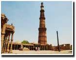 Qutub Minar