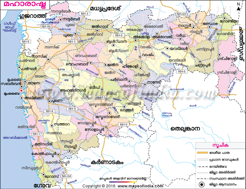 മഹാരാഷ്ട്ര സംസ്ഥാന ഭൂപടം മലയാളത്തിൽ
