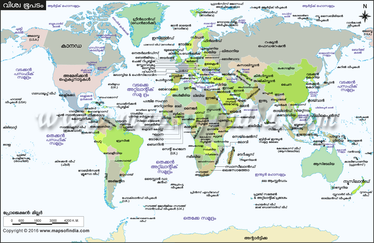 ലോക ഭൂപടം മലയാളത്തിൽ